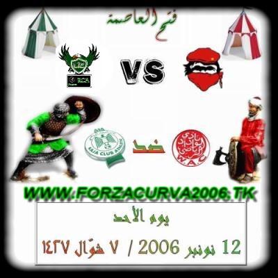 hahiya forza fi 3asima li awal mara raja wal  widad  li awal mara fi l3asima
